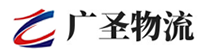 广州到平邑县物流公司